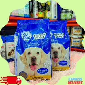 COMBO 5 GÓI Thức ăn Hạt Zoi Dog Dành Cho Chó  Gói 1kg