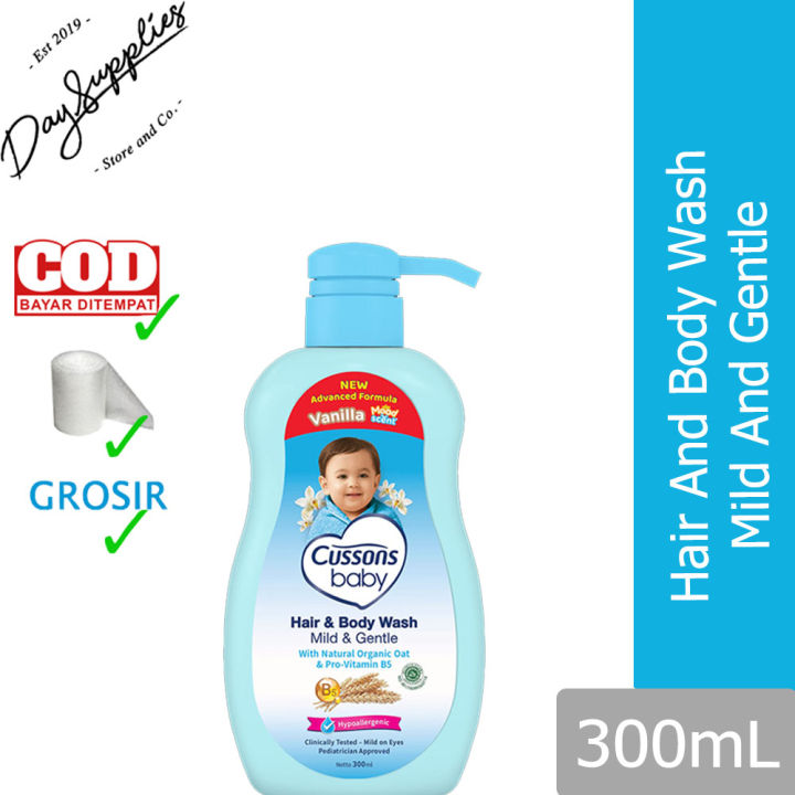 Cussons Baby Hair Body Wash Mild and Gentle (VANILLA) 300mL Pump