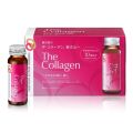 [HỎA TỐC 2H - HÀNG NHẬT NHẬP KHẨU]The Collagen Shiseido hộp 10 lọ dạng nước ( mẫu mới). 