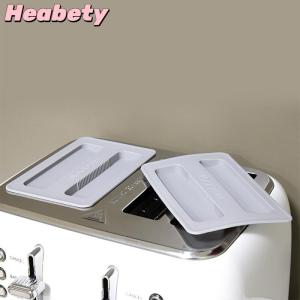 Heabety 1Pcs Bread Toaster Protector Bread Maker Upper Cover Breakfast Maker Protector for Home