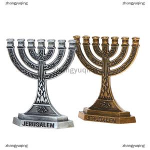 [COD] zhangyuqing 7 Branch Candle Holder Jewish Menorah Candle-holder Relic Ornament