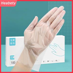 Heabety 50 100Pcs Cao Su Miễn Phí Găng Tay TPE Găng Tay Dùng Một Lần Trong Suốt Không Trượt Axit Làm Việc An Toàn Thực Phẩm Cấp Hộ Gia Đình Làm Sạch Găng Tay