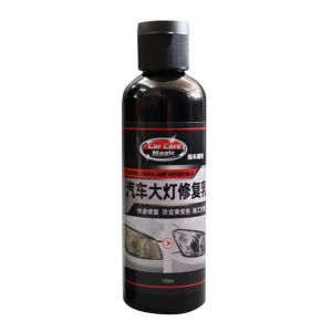 Automobile Headlamp Repair Milk 150g 汽车大灯清洗翻新修复乳增亮无需打磨