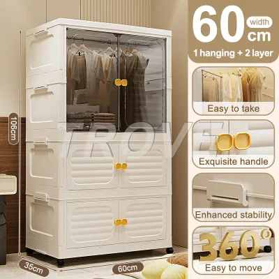 Trove Folding Wardrobe Plastic Cabinet For Clothes High Capacity Durabox With Big Wheels For Baby Toy Clothes