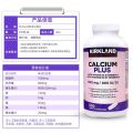 Canada kirkland kland Calcium carbonate magnesium zinc D3+K1 calcium tablets 500 tablets 加拿大kirkland柯克兰碳酸钙镁锌D3+K1中老年钙片500粒. 