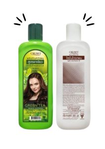 (500 ml x2) ครูเซ็ท น้ำยาดัด สูตรชาเขียว Cruset Green Tea Wave Lotion
