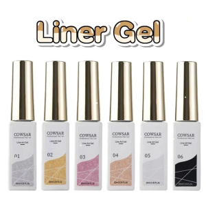 COWSAR Line Art Gel Platinum Painting Gel Metal UV Nail Polish Professional Nail Art Soak Off UV LED 10ml