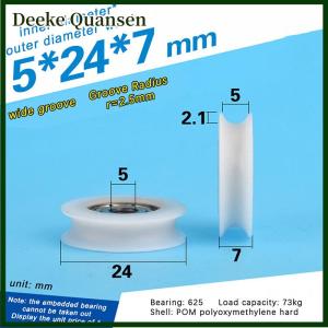 Deeke Chất lượng cao U rãnh 625 Vòng ròng rọc bóng mang bánh xe con lăn cho cửa sổ vòi hoa sen ròng rọc ngăn kéo POM hướng dẫn bánh xe