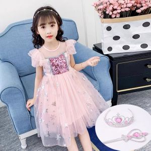 ชุดเจ้าหญิงเอลซ่า ชุดเด็กผู้หญิง ชุดเอลซ่า เดรสเจ้าหญิง ชุดเอลซ่าเด็ก - Lazada