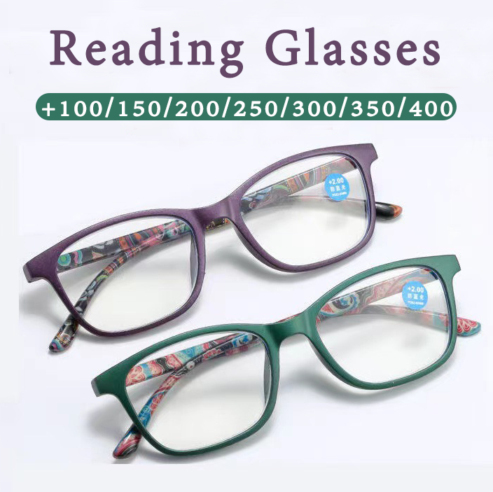 Anti-Fatigue Presbyopia Glasses Elegant Printed Eyeglasses For Reading ...