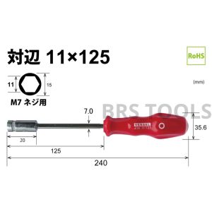 Vessel Obeng Power Socket Screwdriver Tipe 4100 Hexagonal Bolts and Nuts Tightening Tool 5 - 13 mm