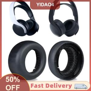 【YIDAO4】 Miếng đệm tai cho ps5 xung 3D tai nghe thay thế miếng đệm tai đệm tai che tai nghe màu đen sửa chữa