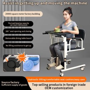 VBELL multifunctional home lift bedridden paralyzed elderly care disabled toilet and bath wheelchair lift chair hydraulic lift bedridden patient transfer equipment
