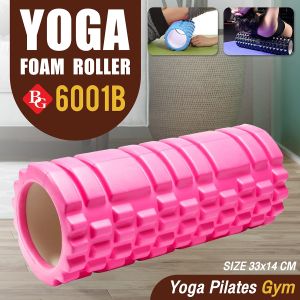 BG Sport Yoga Foam Roller B Training Equipment Medium Density Deep Tissue Massager Model 6001  (Pink)