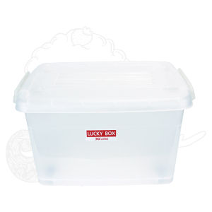 กล่องพลาสติกมีล้อ ฝาล็อค ความจุ 30 ลิตร ขนาด กว้าง 49 x ยาว 35 x สูง 27 ซม.