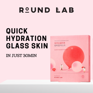 Round Lab Camellia Deep Collagen Firming Gel Mask 34g (4EA)