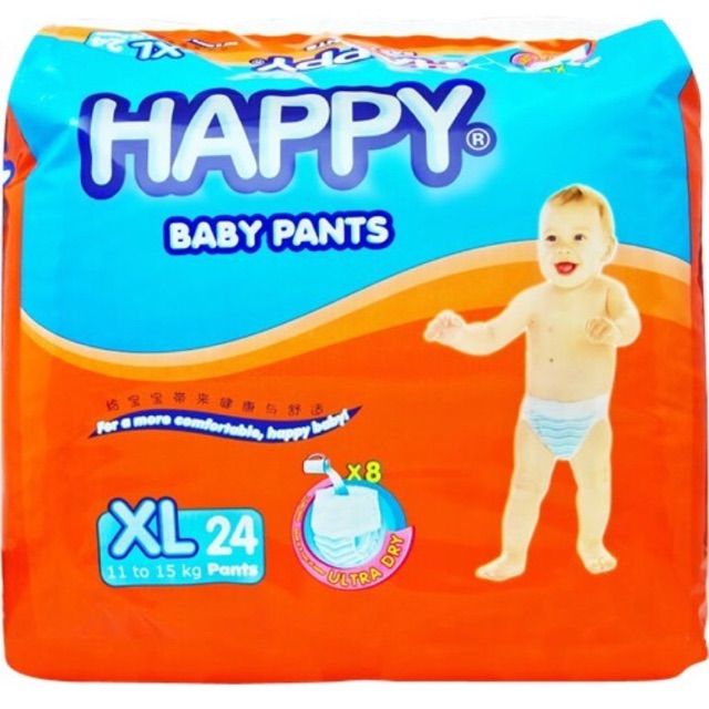 Happy Baby Pants Xl Lazada Diapers Happy Diaper Xl Happy Pants Xxl