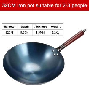 kuali anti lekat Kuali Tidak Melekat Kuali Besi Pra-Musim Pre-Seasone Iron Wok Non-stick Wok炒锅已开锅 不粘锅铁锅