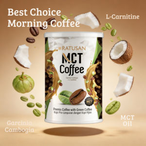 RATUSAN MCT Coffee 300g JAKIM HALAL Weight Management Coffee MCT Oil Garcinia Cambogia L‑Carnitine Functional Coffee Ready Stock Malaysia