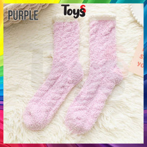 ⚡Toyss Stokin Pantang Maternity Socks Stokin Berpantang Stoking Berpantang Stoking Pantang Maternity Stocking 保暖袜子  月子袜子