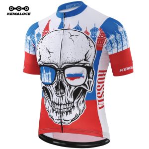 KEMALOCE Breathable Short Sleeve Cycling Jersey Summer USA Skull Team Road Blue Bike Jersey Apparel Men Polyester Fabric Outdoor Stylish Red Bicycle Shirts