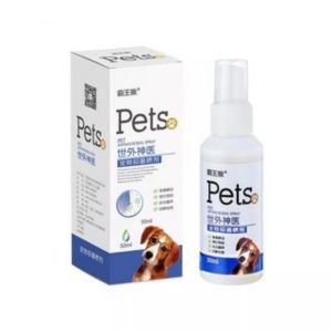 Pet Skin Treatment for dogs Galis Ng Aso Gamot Dog Skin Disease Treatment for Tick and Flea
