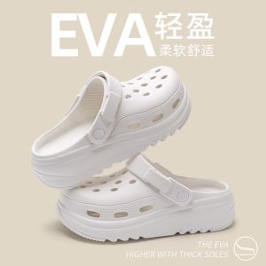 [Free Shipping] Surgical Room Clogs For Women Summer EVA Indoor Non-Slip Silent Comfortable Soft-Soled Nurse Slippers Also Suitable For Men To Wear Outdoors