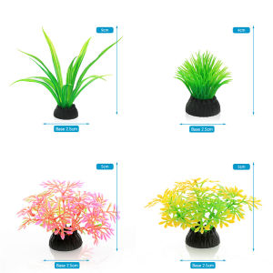 [Alex Do] Hot Sale Aquarium Decorative Simulation Aquatic Plant Fish Tank Landscape Ornament Aquarium Fish Tank Artificial Grass Aquarium Accessories