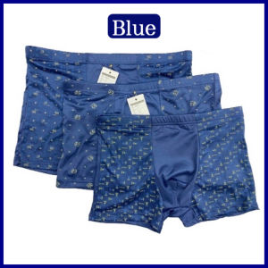 ￼MICROMODAL COTTON SPENDER # [1pcs] SELUAR DALAM DEWASA LELAKI BOXER TRUNK TIDUR PAKAIAN RUMAH PLUS SIZES