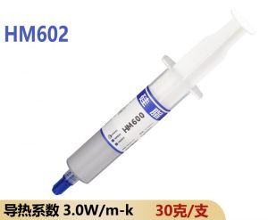 HY401 HY501 HY602 HY603 Halnziye Silicone Thermal Grease Compound Paste