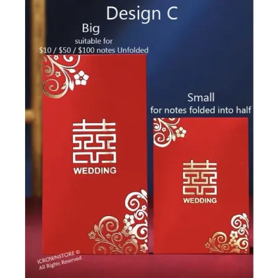 喜 XI Wedding Ang Bao Red Packet 10pcs / 30pcs [Design C] (Design C Big 10pcs)
