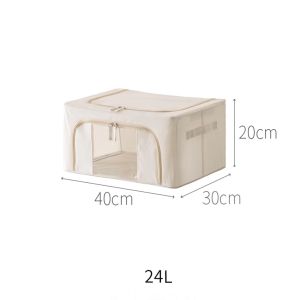 DXL Storage Box Fabric Box Clothing Wardrobe Finishing Bag Storage Box Clothes Storage Box Home