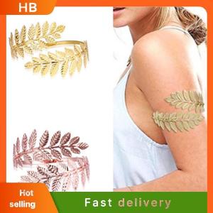 HB Aryio Metal Greek Roman Laurel Leaf Bracelet Armband Upper Arm Cuff Armlet
