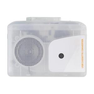 Friendly Cassette to MP3 Converter with Inside Editing Features for Personalizing Music Files