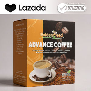 Golden Seed Advance Coffee Instant Drink Mix