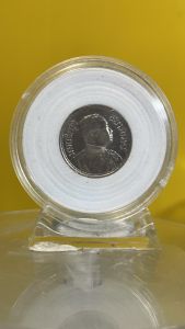 เหรียญ 25 สตางค์ ปี พ.ศ.2461 เนื้อเงิน สภาพผ่านการใช้งาน