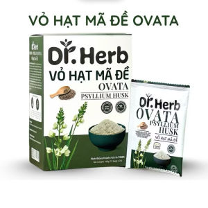 VỎ HẠT MÃ ĐỀ NGON NHƯ TRÀ PHA. HỘP 105g (15 túi x 7g)