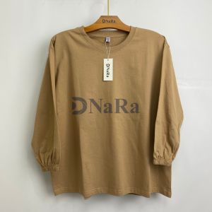 DNaRa - Zira Blouse Atasan Wanita Lengan Balon Panjang 7/8 Cotton Combed 20S