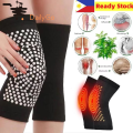 DailyGo Self Heating Knee Pads Tourmaline Magnetic Therapy Kneepad Arthritis Relieve Pain. 