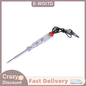 ซื้อ 1 ชิ้นลด 10 บาท ระบบทดสอบวงจรแรงดันไฟฟ้ารถยนต์6-24V ปากกาทดสอบความต่อเนื่องของหัววัดยาวเป็นปากกาทดสอบไฟฟ้าพลาสติก + เหล็กคาร์บอน