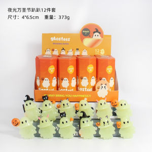 Cute Halloween Funny White Ghost Blind Box Decoration Creative Sunny Angel Screen Decoration