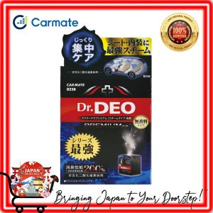 CARMATE Dr.DEO Car Deodorizer Steam Type Odor Eliminator Aircon & Interior Japan