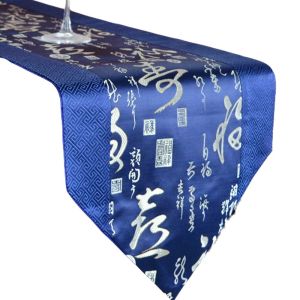 HJKL Red High-end Embroidery Wedding Satin Chinese Style Table Cover Table Runner Table Decoration TableCloth