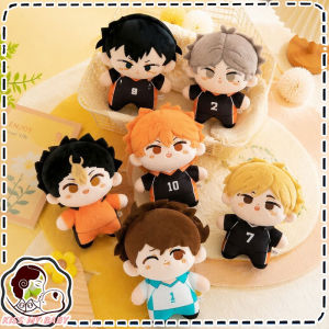 Haikyuu Plush Doll Anime Character Soft Stuffed Toy Koleksi Hadiah Kanak Kanak Volleyball