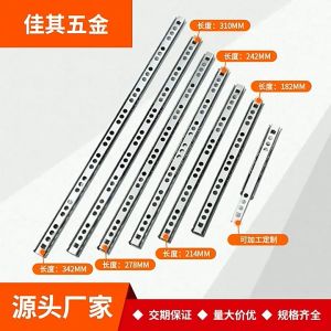 Slotted AA Post Wall Mounted Shelving Upright Strip For Clothing Store Display Rack Shelf Bracket Support