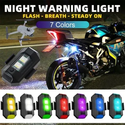 NEW 2024 - LAMPU KEDIP PESAWAT NYALA RGB 7 WARNA MOTOR MOBIL SEPEDA LAMPU LED USB CHARGER MODEL PESAWAT RGB