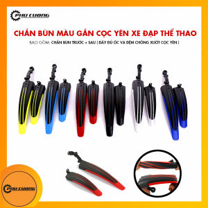 Chắn bùn gắn cọc yên xe đạp thể thao nhiều màu sắc - Vật liệu nhựa dẻo cực bền [ Gồm chắn bùn trước + sau ]