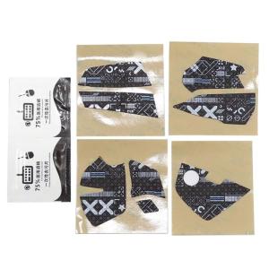 HZWXX NonSlip Mouse Sticker for G502X/G502 X Plus Mouse AntiSlip Grip Tape Sweat Resistant Pad Without Mouse