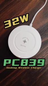 ADL BAVIN PC839 QI Wireless Charging USB-C 20W PD Fast Universal Charging Station 32W Fast Charging Supported 15W Qualcomm3.0 Auto-ID USB Port