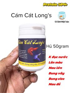 Cám Cát Long’s FAT Thức ăn cho cá guppy betta và các loài cá cảnh khác (Hủ 50gram)